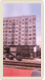Балкански